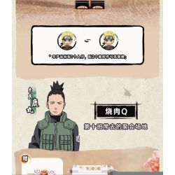 KEEPPLEY K20515 20515 non  ICHIRAKU RAMEN STREET VIEW CỦA KONOHA HIDDEN VILLAGE ??? HỎA QUỐC bộ đồ chơi xếp lắp ráp ghép mô hình