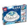 FAIR 8059 non  ĐĨA BAY bộ đồ chơi xếp lắp ráp ghép mô hình SPACE DREAM 1003 khối