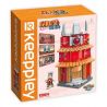 KEEPPLEY K20514 20514 non  TÒA NHÀ NARUTO QUANG CẢNH ĐƯỜNG PHỐ CỦA NGÔI LÀNG ???N GIẤU KONOHA HỎA QUỐC bộ đồ chơi xếp lắp ráp ghép mô hình