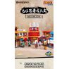 KEEPPLEY K20514 20514 non  TÒA NHÀ NARUTO QUANG CẢNH ĐƯỜNG PHỐ CỦA NGÔI LÀNG ???N GIẤU KONOHA HỎA QUỐC bộ đồ chơi xếp lắp ráp ghép mô hình