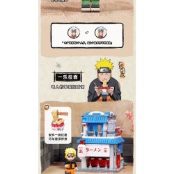 KEEPPLEY K20514 20514 non  TÒA NHÀ NARUTO QUANG CẢNH ĐƯỜNG PHỐ CỦA NGÔI LÀNG ???N GIẤU KONOHA HỎA QUỐC bộ đồ chơi xếp lắp ráp ghép mô hình