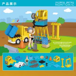 MouldKing 53003 Mould King 53003 non  XE KỸ THUẬT QUÁN TÍNH bộ đồ chơi xếp lắp ráp ghép mô hình Pre-School ENGINEERING VEHICLE Mẫu Giáo