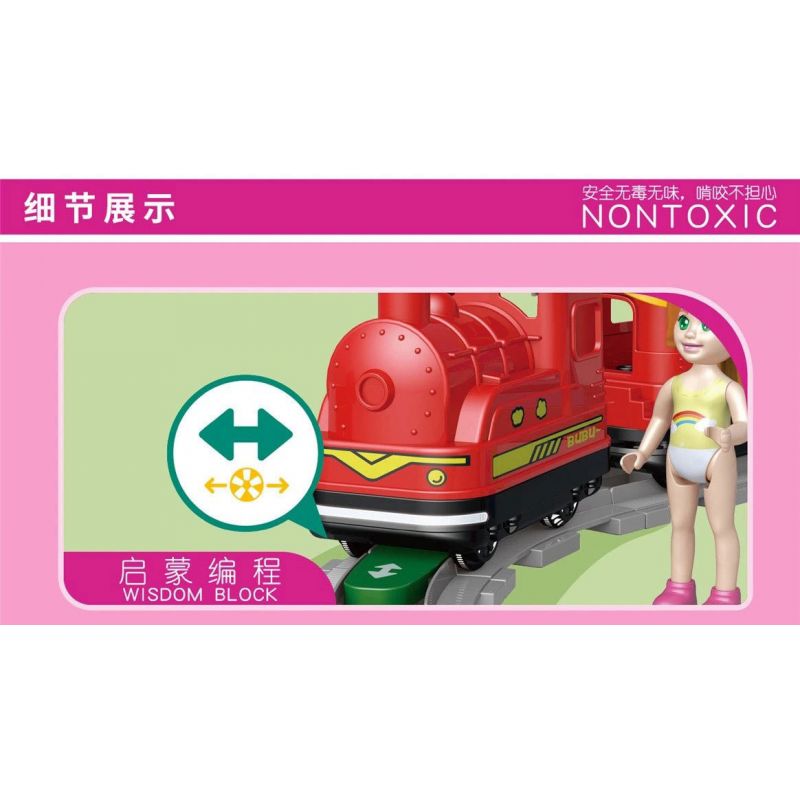 MouldKing 53002 Mould King 53002 non  TÀU THÔNG MINH MÀU ĐỎ bộ đồ chơi xếp lắp ráp ghép mô hình Pre-School AI TRIAN Mẫu Giáo