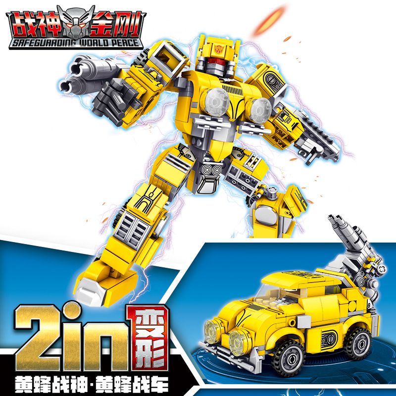 KUYU MOXING 6007 non  HORNET THẦN CHIẾN TRANH CHARIOT bộ đồ chơi xếp lắp ráp ghép mô hình 418 khối