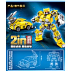 KUYU MOXING 6007 non  HORNET THẦN CHIẾN TRANH CHARIOT bộ đồ chơi xếp lắp ráp ghép mô hình 418 khối