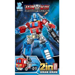 KUYU MOXING 6006 non  THẦN CHIẾN TRANH bộ đồ chơi xếp lắp ráp ghép mô hình 428 khối