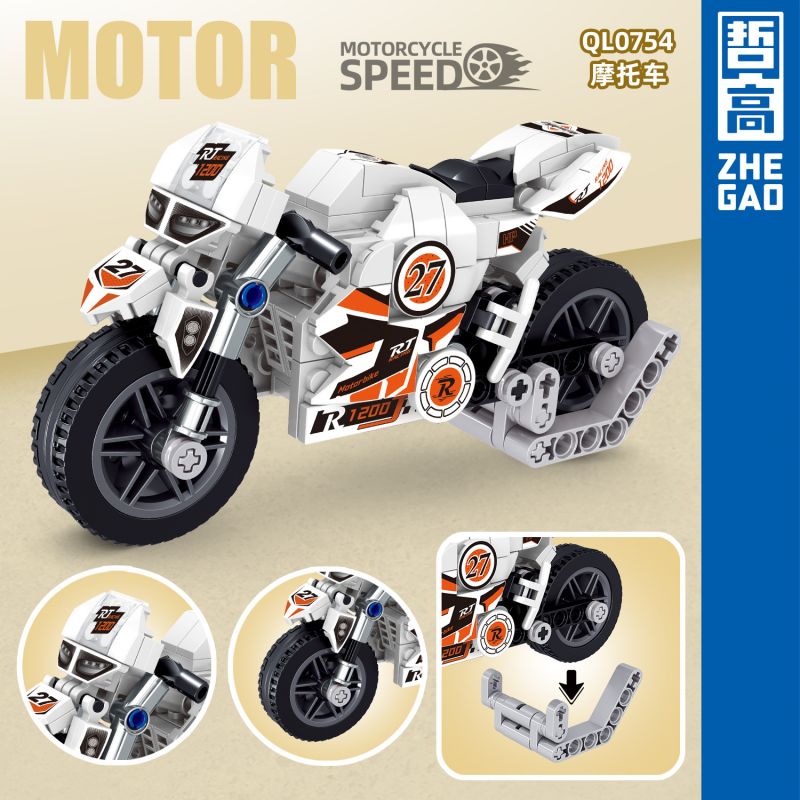 ZHEGAO QL0754 0754 non  4 XE MÁY bộ đồ chơi xếp lắp ráp ghép mô hình Motorcycle Motorbike Xe Hai Bánh 722 khối