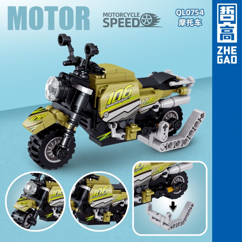ZHEGAO QL0754 0754 non  4 XE MÁY bộ đồ chơi xếp lắp ráp ghép mô hình Motorcycle Motorbike Xe Hai Bánh 722 khối