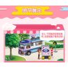 JIESTAR 20374 non  XE PHÁT TIN TỨC bộ đồ chơi xếp lắp ráp ghép mô hình Oriental Keer Modern Academy NEWS TRUCK 296 khối