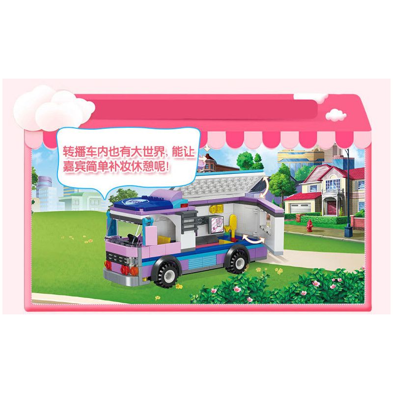 JIESTAR 20374 non  XE PHÁT TIN TỨC bộ đồ chơi xếp lắp ráp ghép mô hình Oriental Keer Modern Academy NEWS TRUCK 296 khối