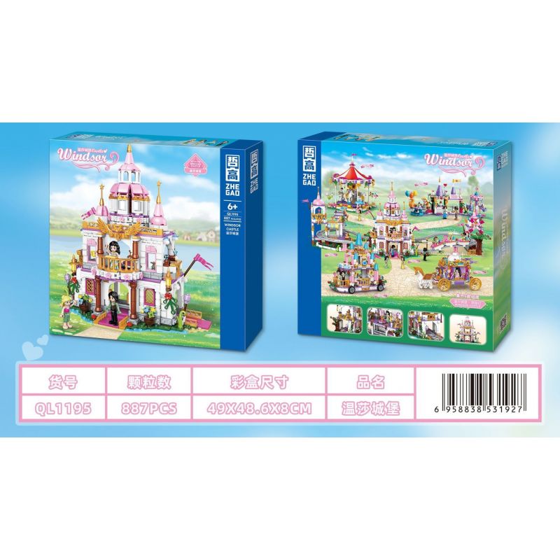 ZHEGAO QL1195 1195 non  LÂU ĐÀI WINDSOR bộ đồ chơi xếp lắp ráp ghép mô hình Medieval Castle WINDSOR CASTLE Chiến Tranh Trung Cổ 887 khối