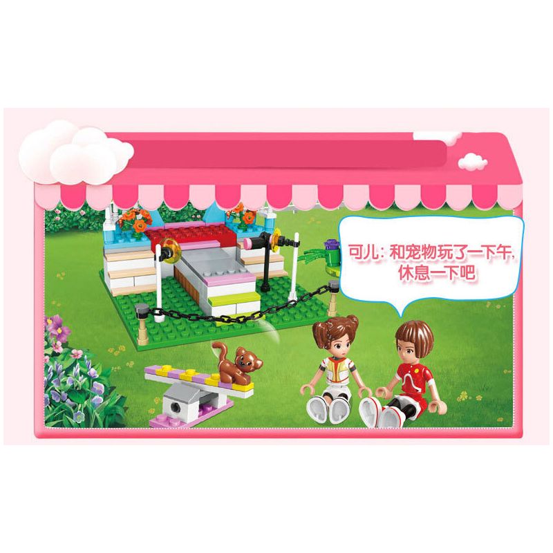 JIESTAR 20373 non  CHƯƠNG TRÌNH THÚ CƯNG bộ đồ chơi xếp lắp ráp ghép mô hình Oriental Keer Modern Academy PET SHOW 231 khối