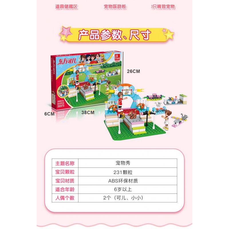 JIESTAR 20373 non  CHƯƠNG TRÌNH THÚ CƯNG bộ đồ chơi xếp lắp ráp ghép mô hình Oriental Keer Modern Academy PET SHOW 231 khối