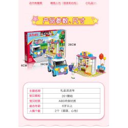 JIESTAR 20372 non  CỬA HÀNG GIAO QUÀ bộ đồ chơi xếp lắp ráp ghép mô hình Oriental Keer Modern Academy GIFT DELIVERY VEHICLE 261 khối