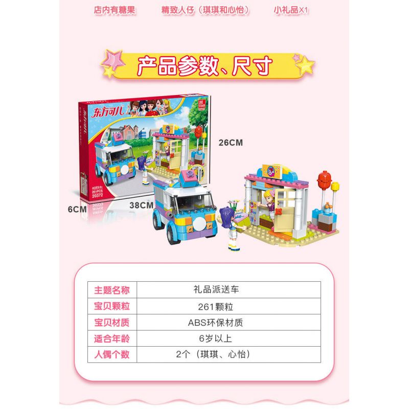 JIESTAR 20372 non  CỬA HÀNG GIAO QUÀ bộ đồ chơi xếp lắp ráp ghép mô hình Oriental Keer Modern Academy GIFT DELIVERY VEHICLE 261 khối