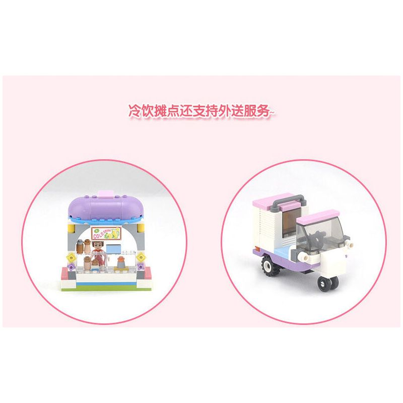 JIESTAR 20371 non  QUẦY ĐỒ UỐNG LẠNH bộ đồ chơi xếp lắp ráp ghép mô hình Oriental Keer Modern Academy COLD DRINK 147 khối