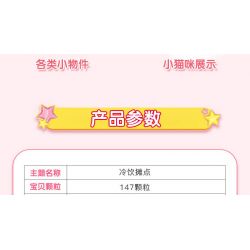 JIESTAR 20371 non  QUẦY ĐỒ UỐNG LẠNH bộ đồ chơi xếp lắp ráp ghép mô hình Oriental Keer Modern Academy COLD DRINK 147 khối