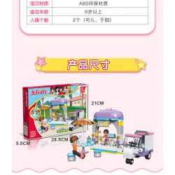 JIESTAR 20371 non  QUẦY ĐỒ UỐNG LẠNH bộ đồ chơi xếp lắp ráp ghép mô hình Oriental Keer Modern Academy COLD DRINK 147 khối