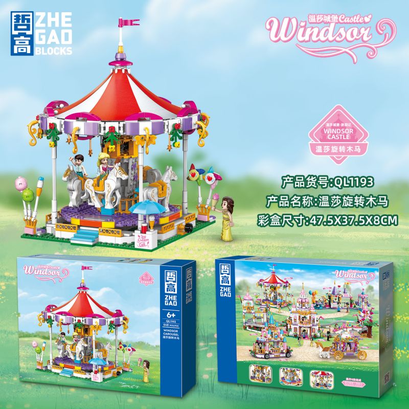 ZHEGAO QL1193 1193 non  BĂNG CHUYỀN CỦA WINDOR bộ đồ chơi xếp lắp ráp ghép mô hình Girl WINDSOR CASTLE Con Gái 648 khối