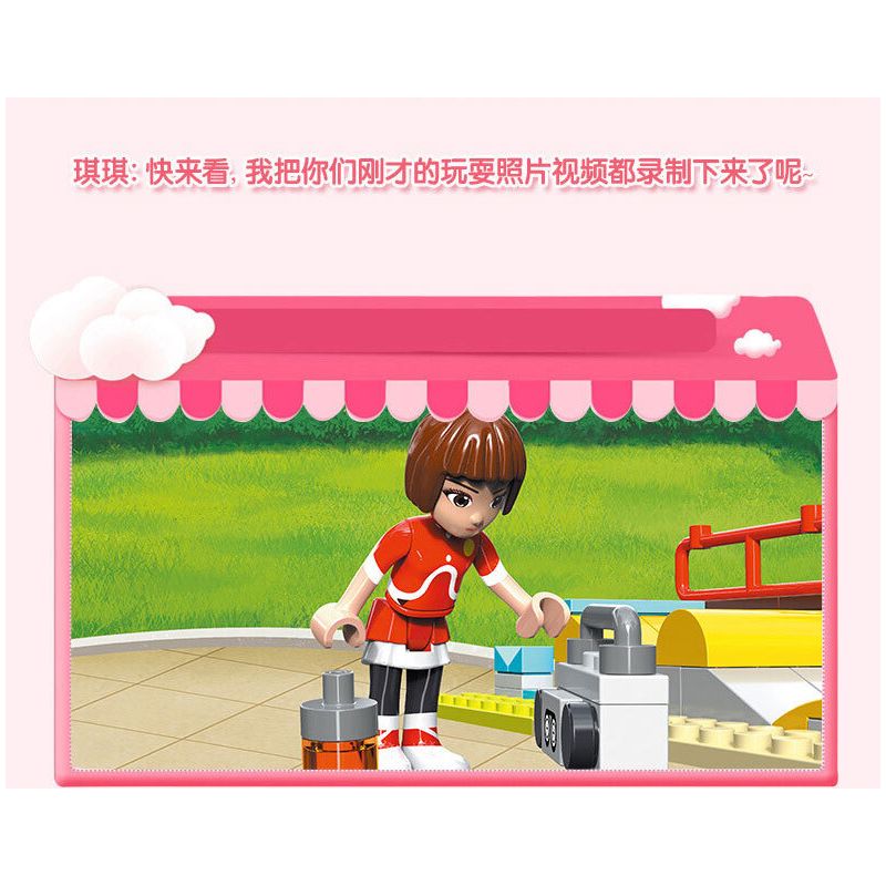 JIESTAR 20370 non  CÔNG VIÊN TRƯỢT BĂNG bộ đồ chơi xếp lắp ráp ghép mô hình Oriental Keer Modern Academy SKATE PARK 136 khối