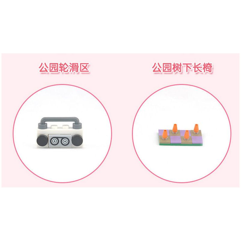 JIESTAR 20370 non  CÔNG VIÊN TRƯỢT BĂNG bộ đồ chơi xếp lắp ráp ghép mô hình Oriental Keer Modern Academy SKATE PARK 136 khối