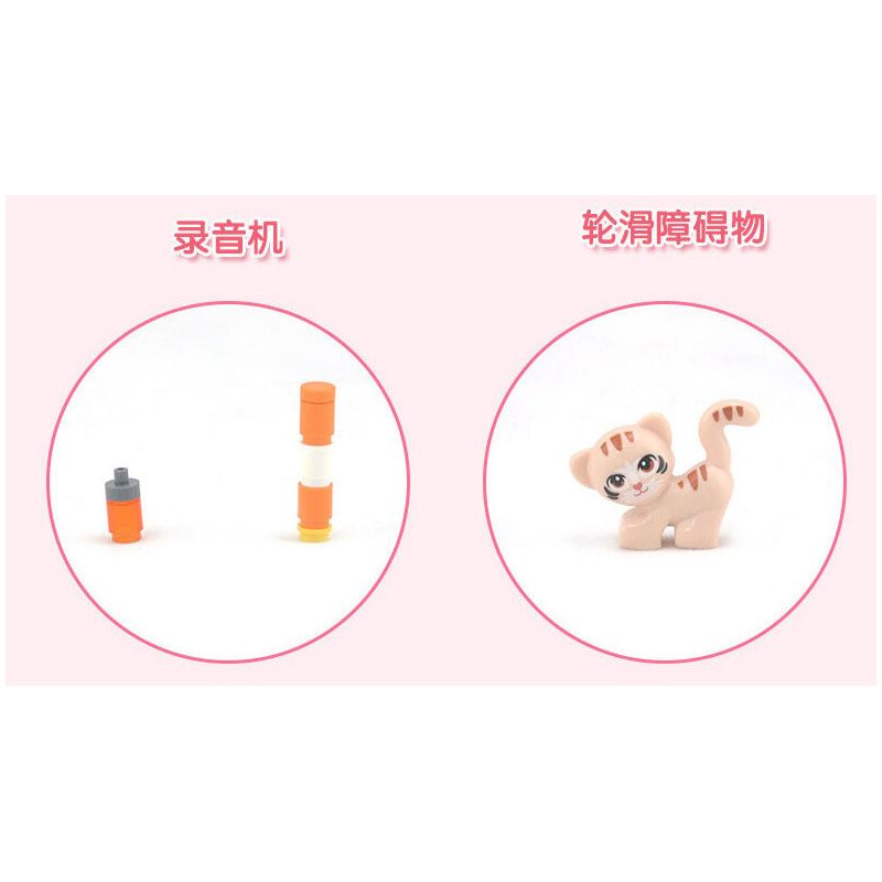 JIESTAR 20370 non  CÔNG VIÊN TRƯỢT BĂNG bộ đồ chơi xếp lắp ráp ghép mô hình Oriental Keer Modern Academy SKATE PARK 136 khối