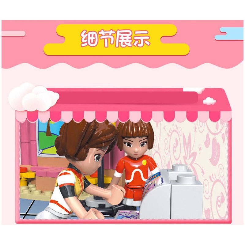 JIESTAR 20369 non  STUDIO CHỤP ???NH bộ đồ chơi xếp lắp ráp ghép mô hình Oriental Keer Modern Academy PHOTOGRAPHY 160 khối