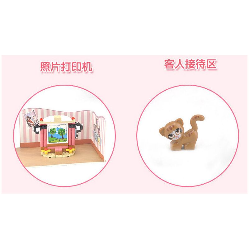 JIESTAR 20369 non  STUDIO CHỤP ???NH bộ đồ chơi xếp lắp ráp ghép mô hình Oriental Keer Modern Academy PHOTOGRAPHY 160 khối