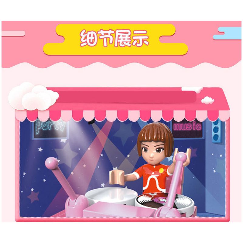 JIESTAR 20368 non  BAN NHẠC NHỎ bộ đồ chơi xếp lắp ráp ghép mô hình Oriental Keer Modern Academy MINI BAND 149 khối