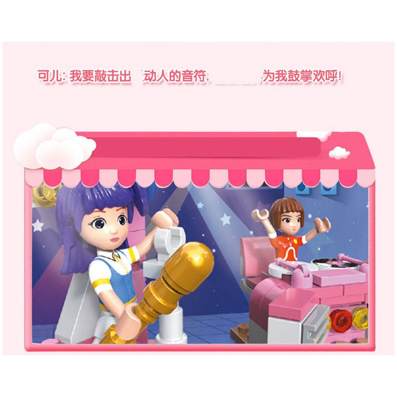 JIESTAR 20368 non  BAN NHẠC NHỎ bộ đồ chơi xếp lắp ráp ghép mô hình Oriental Keer Modern Academy MINI BAND 149 khối