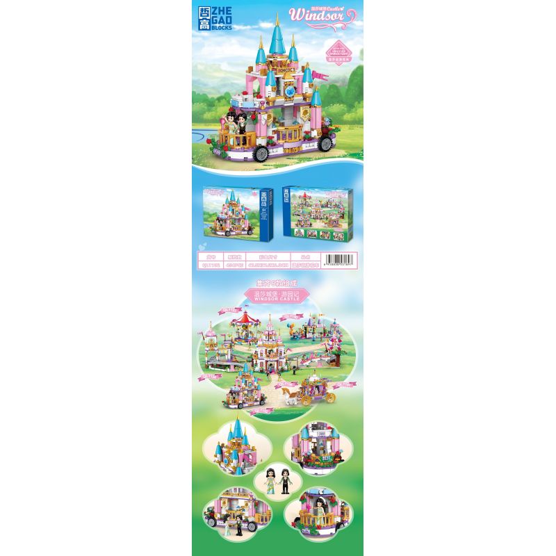 ZHEGAO QL1192 1192 non  XE DIỄU HÀNH WINDSOR bộ đồ chơi xếp lắp ráp ghép mô hình Girl WINDSOR CASTLE Con Gái 454 khối