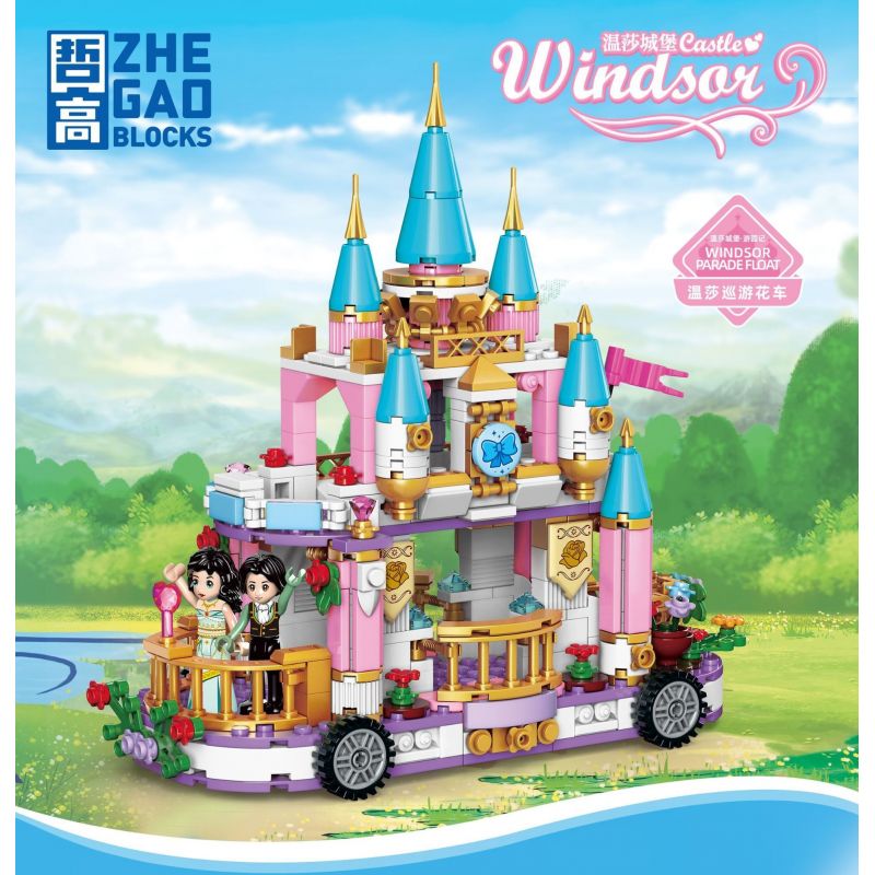 ZHEGAO QL1192 1192 non  XE DIỄU HÀNH WINDSOR bộ đồ chơi xếp lắp ráp ghép mô hình Girl WINDSOR CASTLE Con Gái 454 khối