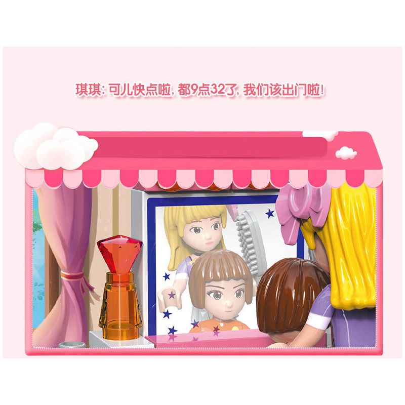 JIESTAR 20367 non  PHÒNG NGỦ KERR bộ đồ chơi xếp lắp ráp ghép mô hình Oriental Keer Modern Academy 142 khối