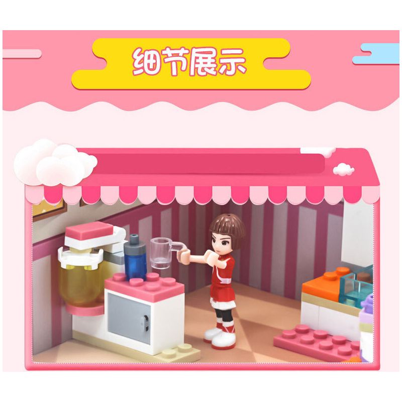 JIESTAR 20366 non  TIỆM BÁNH NGỌT bộ đồ chơi xếp lắp ráp ghép mô hình Oriental Keer Modern Academy CAKE SHOP 120 khối