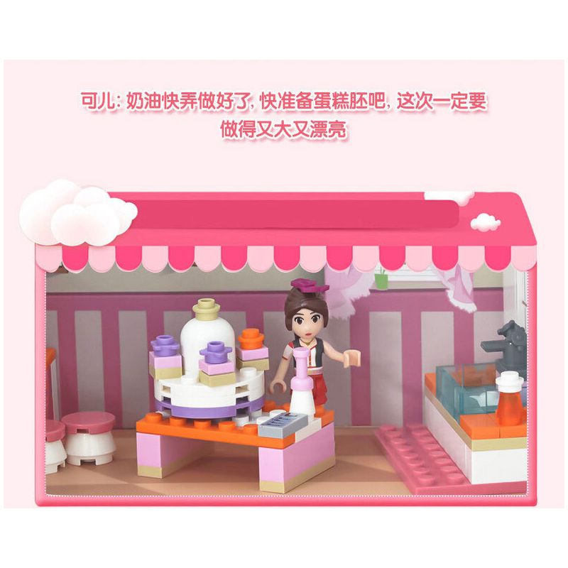 JIESTAR 20366 non  TIỆM BÁNH NGỌT bộ đồ chơi xếp lắp ráp ghép mô hình Oriental Keer Modern Academy CAKE SHOP 120 khối