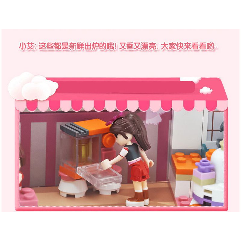 JIESTAR 20366 non  TIỆM BÁNH NGỌT bộ đồ chơi xếp lắp ráp ghép mô hình Oriental Keer Modern Academy CAKE SHOP 120 khối