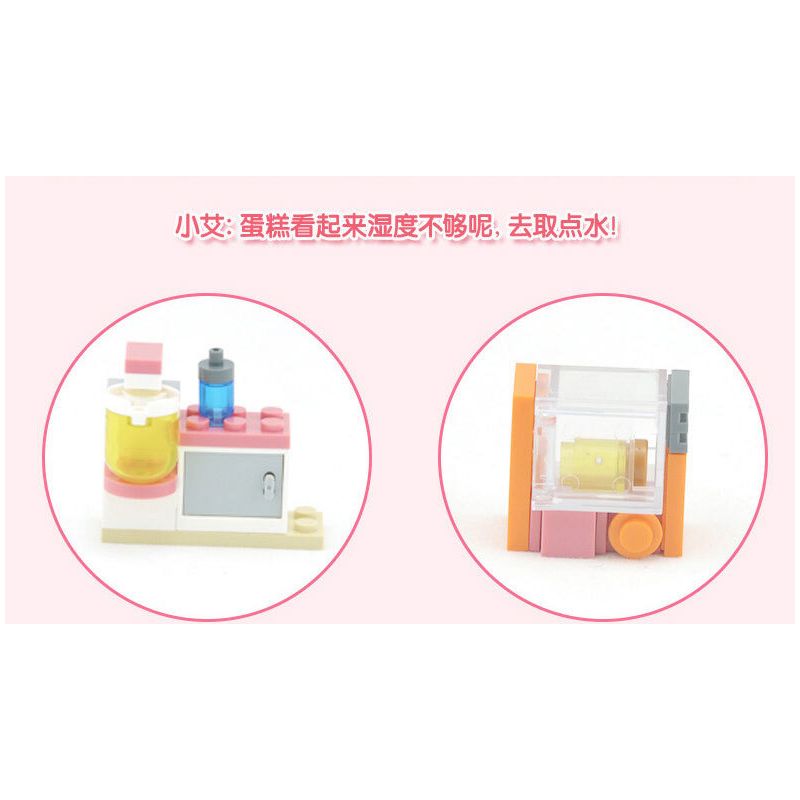 JIESTAR 20366 non  TIỆM BÁNH NGỌT bộ đồ chơi xếp lắp ráp ghép mô hình Oriental Keer Modern Academy CAKE SHOP 120 khối