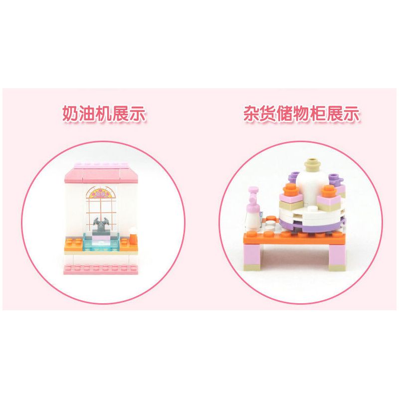 JIESTAR 20366 non  TIỆM BÁNH NGỌT bộ đồ chơi xếp lắp ráp ghép mô hình Oriental Keer Modern Academy CAKE SHOP 120 khối