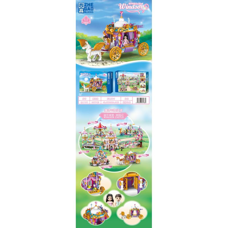 ZHEGAO QL1191 1191 non  CỖ XE DIỄU HÀNH bộ đồ chơi xếp lắp ráp ghép mô hình Girl WINDSOR CASTLE Con Gái 367 khối
