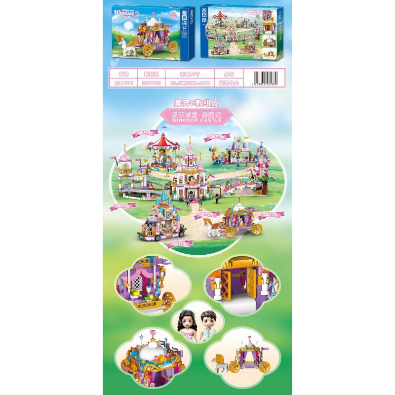 ZHEGAO QL1191 1191 non  CỖ XE DIỄU HÀNH bộ đồ chơi xếp lắp ráp ghép mô hình Girl WINDSOR CASTLE Con Gái 367 khối