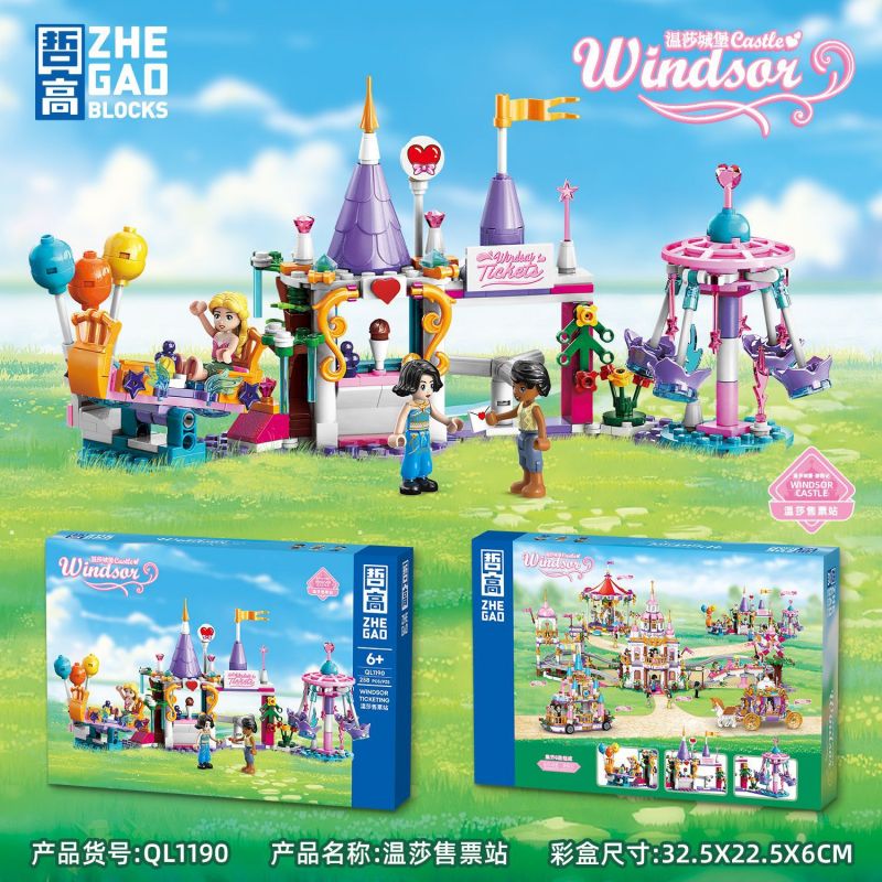 ZHEGAO QL1190 1190 non  PHÒNG VÉ WINDSOR bộ đồ chơi xếp lắp ráp ghép mô hình Girl WINDSOR CASTLE Con Gái 258 khối