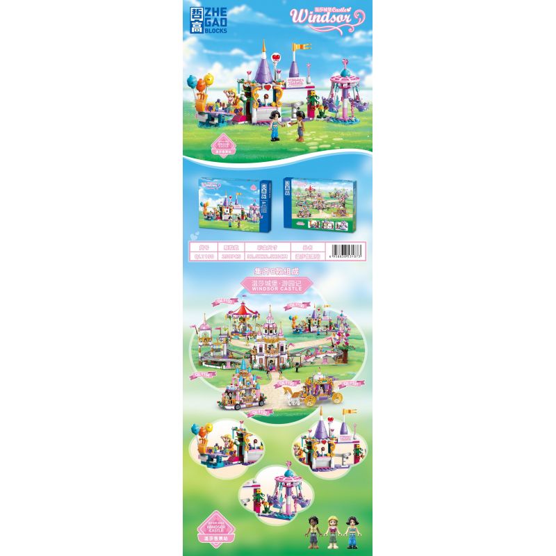 ZHEGAO QL1190 1190 non  PHÒNG VÉ WINDSOR bộ đồ chơi xếp lắp ráp ghép mô hình Girl WINDSOR CASTLE Con Gái 258 khối