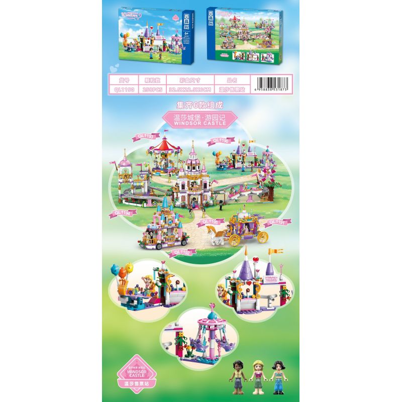 ZHEGAO QL1190 1190 non  PHÒNG VÉ WINDSOR bộ đồ chơi xếp lắp ráp ghép mô hình Girl WINDSOR CASTLE Con Gái 258 khối