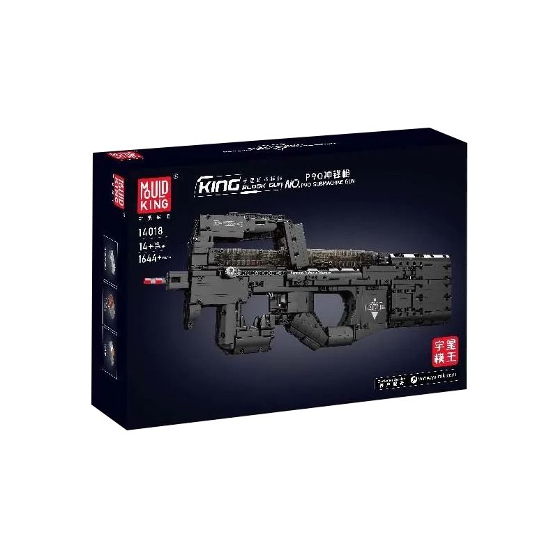 MouldKing 14018 Mould King 14018 non  SÚNG TIỂU LIÊN P90 bộ đồ chơi xếp lắp ráp ghép mô hình Gun P90 SUBMACHINE GUN 1644 khối