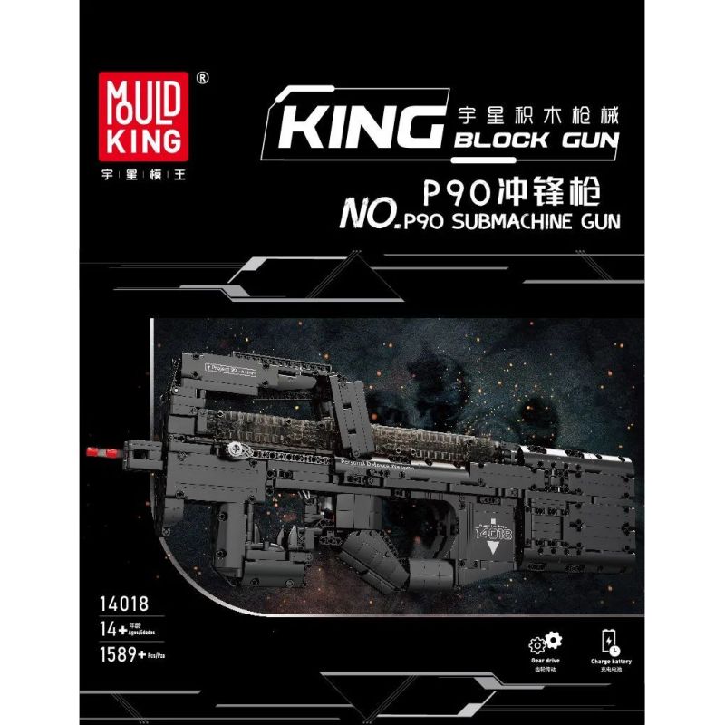 MouldKing 14018 Mould King 14018 non  SÚNG TIỂU LIÊN P90 bộ đồ chơi xếp lắp ráp ghép mô hình Gun P90 SUBMACHINE GUN 1644 khối