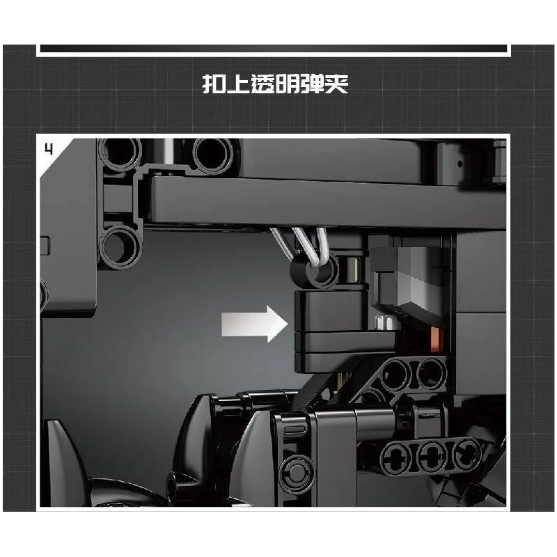 MouldKing 14018 Mould King 14018 non  SÚNG TIỂU LIÊN P90 bộ đồ chơi xếp lắp ráp ghép mô hình Gun P90 SUBMACHINE GUN 1644 khối