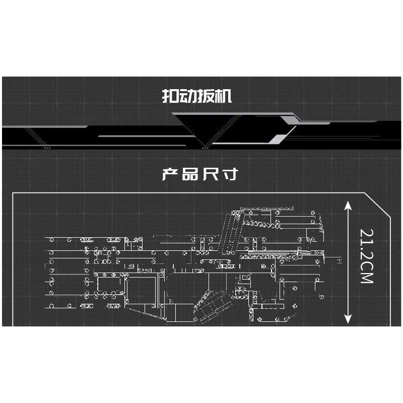 MouldKing 14018 Mould King 14018 non  SÚNG TIỂU LIÊN P90 bộ đồ chơi xếp lắp ráp ghép mô hình Gun P90 SUBMACHINE GUN 1644 khối