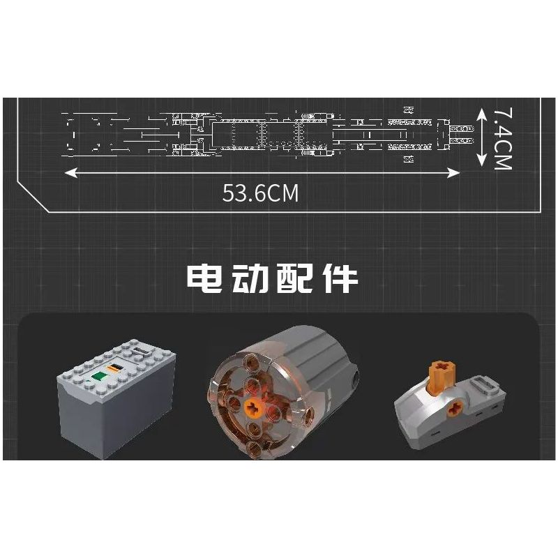 MouldKing 14018 Mould King 14018 non  SÚNG TIỂU LIÊN P90 bộ đồ chơi xếp lắp ráp ghép mô hình Gun P90 SUBMACHINE GUN 1644 khối