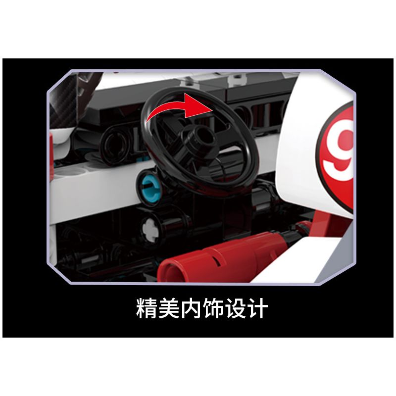 QIAO LE TONG 2311 non  XE THỂ THAO PORSCHE 911 LÙI bộ đồ chơi xếp lắp ráp ghép mô hình  RACING SUPER CAR 911 Kỹ Thuật Công Nghệ Cao Mô Hình Phương Tiện 501 khối