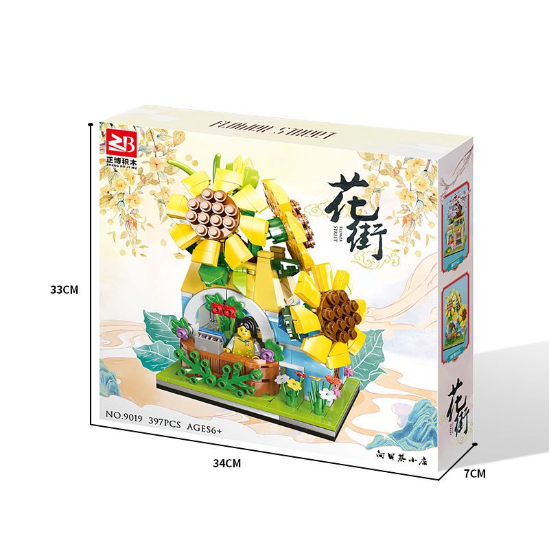 FAIR 9019 non Lego CỬA HÀNG HOA HƯỚNG DƯƠNG bộ đồ chơi xếp lắp ráp ghép mô hình 397 khối